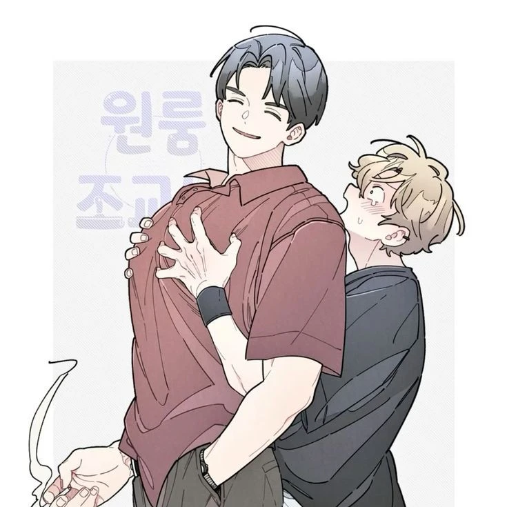 김지호