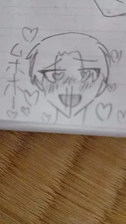 Profile image of 河下