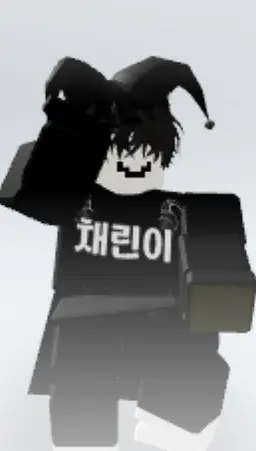 Profile image of 채스터