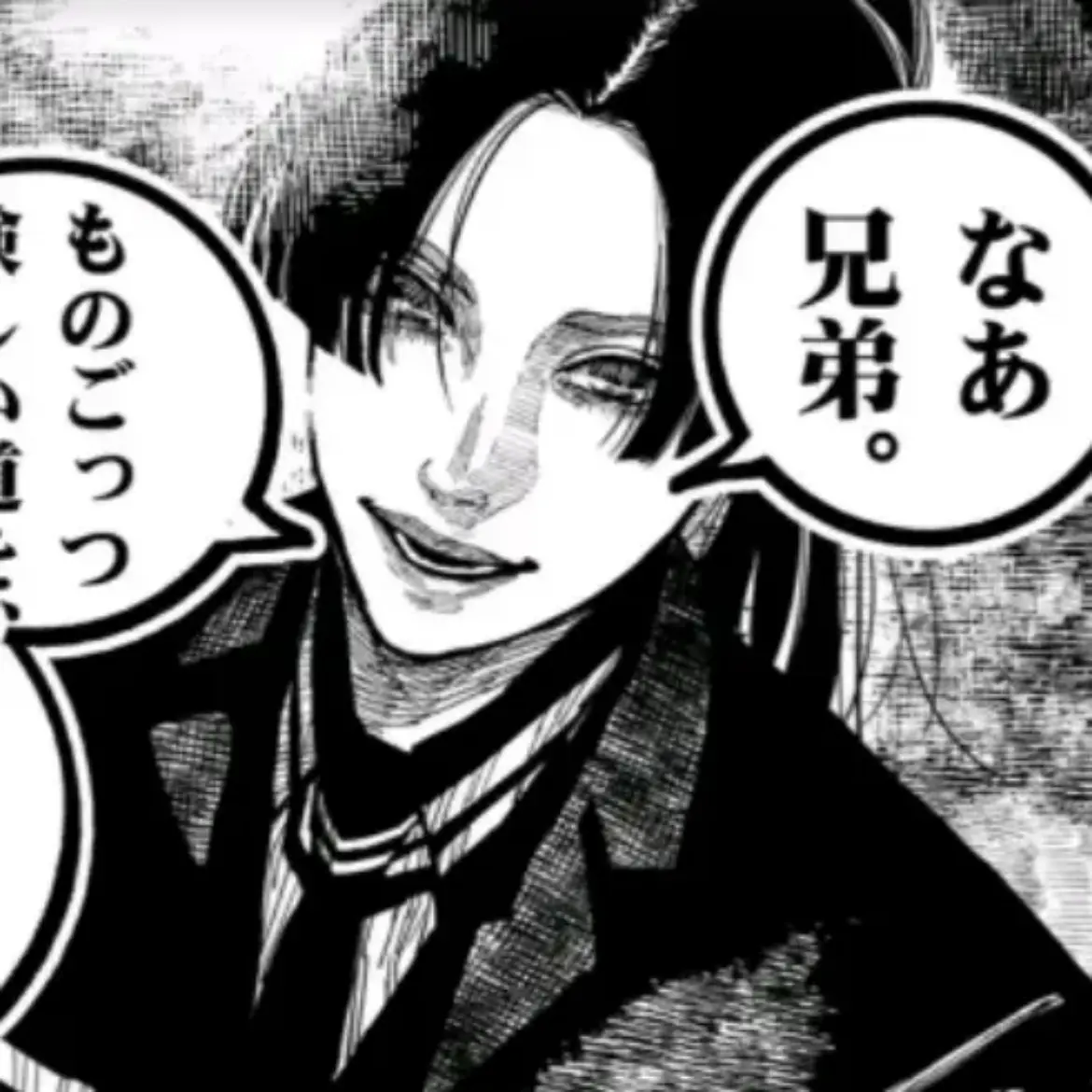 edogawarannpo의 阿佐馬さんの子供になりましょう！！