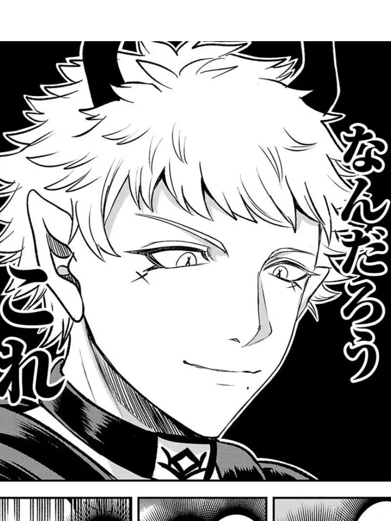 Mn_Mangan.x0000의 メフィストさーーーーん