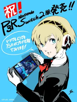 Profile image of Aigis