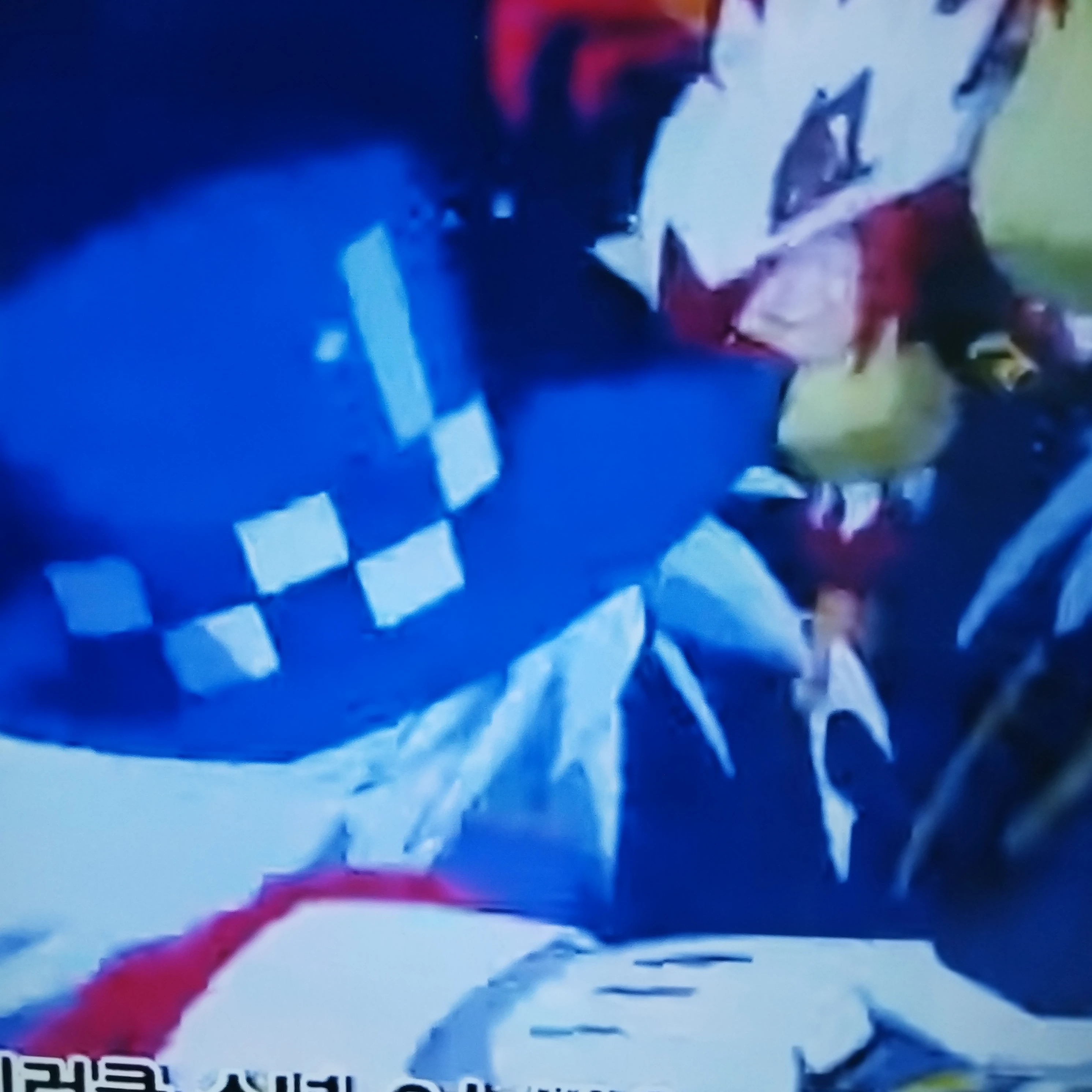피닉스