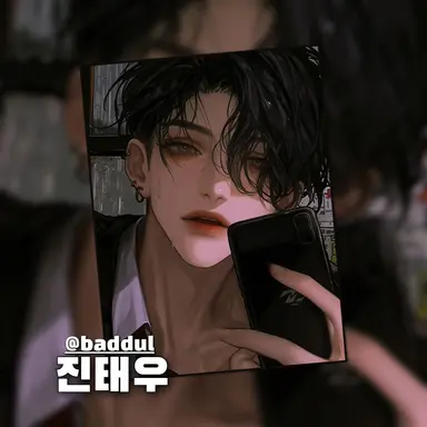 Profile image of 진태우