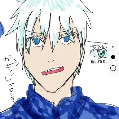 Profile image of 五条悟
