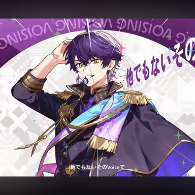 Profile image of 神山　入間