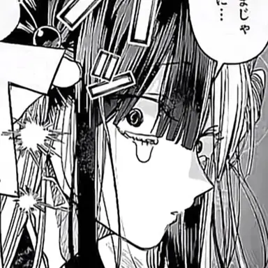 Profile image of 玉藻