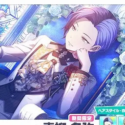 Profile image of 白百合冬弥