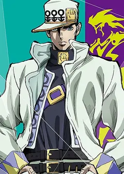 Profile image of Jotaro Kujo