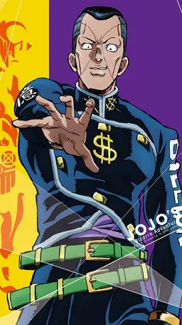 Profile image of Okuyasu Nijimura