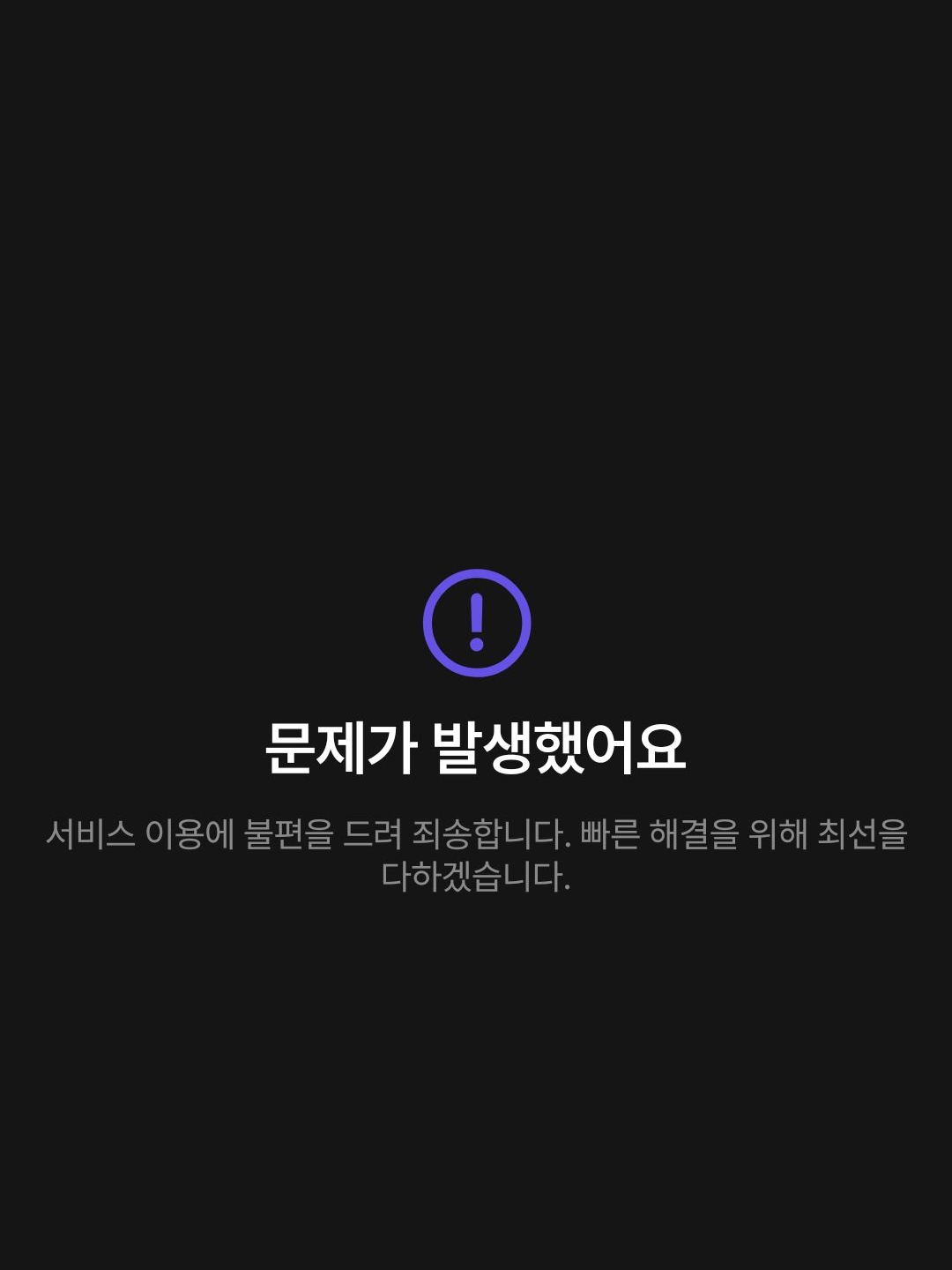 [사심&사심]LG TWINS 대표 이미지