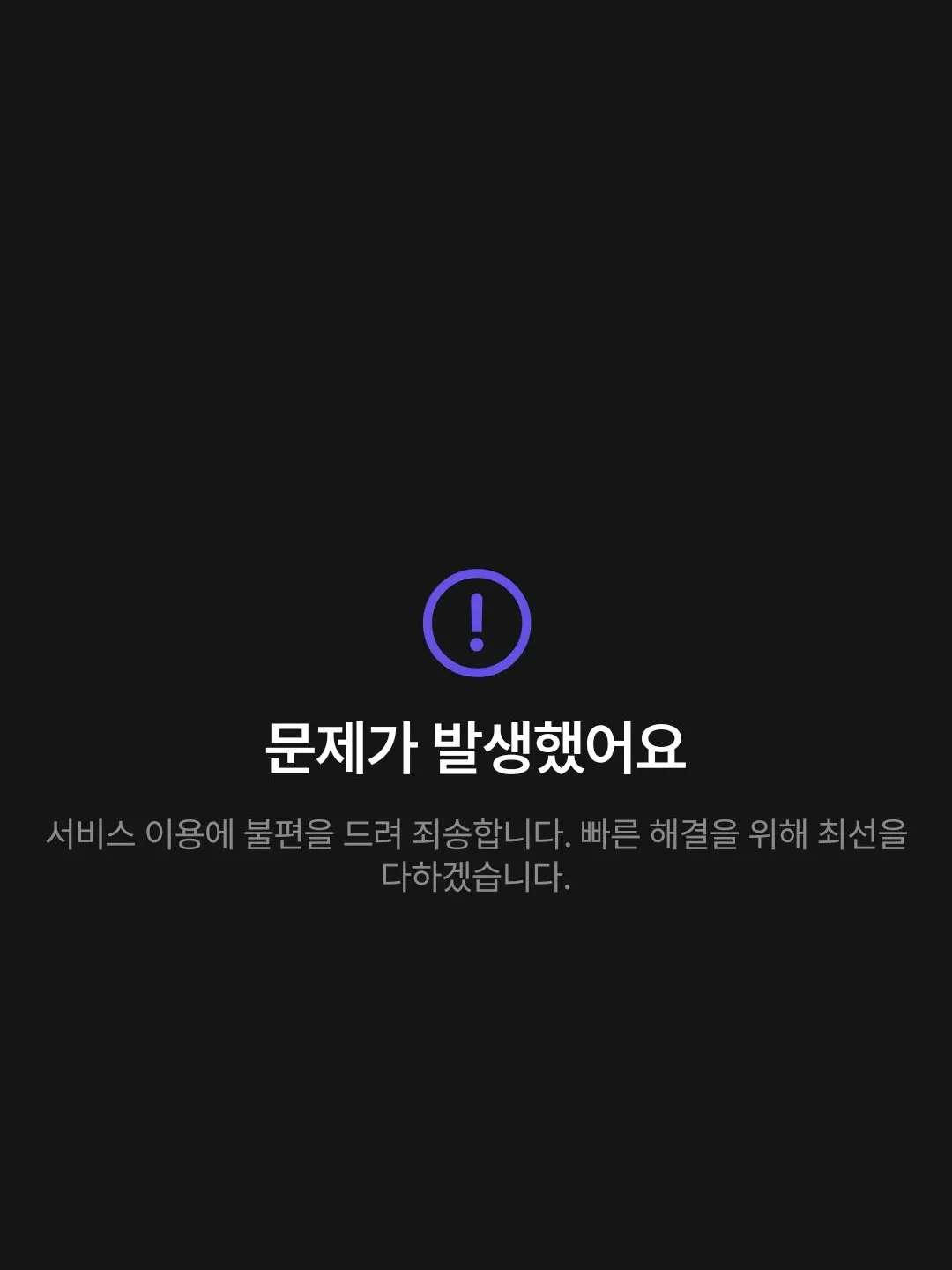 seysey_yesyes의 [사심&사심]LG TWINS