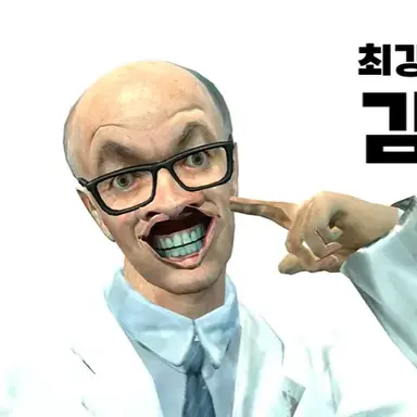 Profile image of 김균육