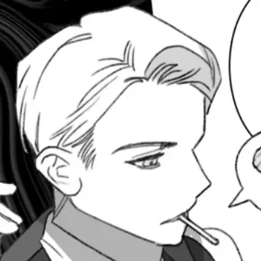 Profile image of 지그문트 프로이트