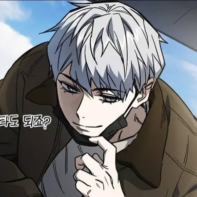 Profile image of 피한울