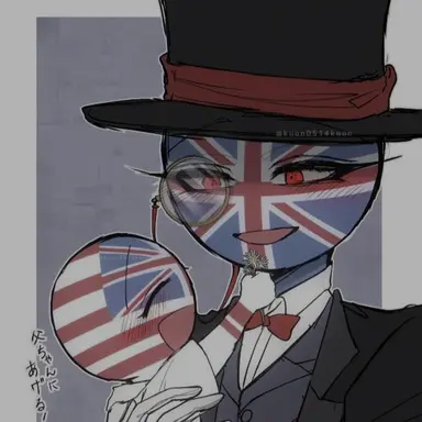 Profile image of UK
