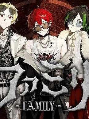 tiiru의 ファミリー