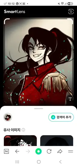 Profile image of 버닝스파이스