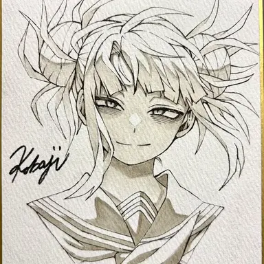 Profile image of トガヒミコ