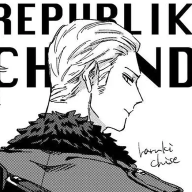Profile image of ルート
