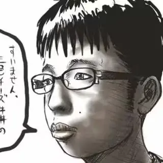 Profile image of チー牛