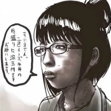 Profile image of チー子