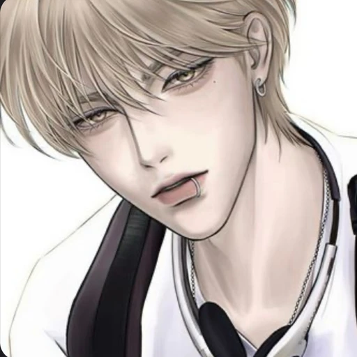 유 준
