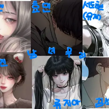 Profile image of 해설