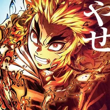 Profile image of 煉獄 杏寿郎