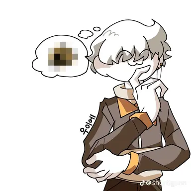 Profile image of 우이에