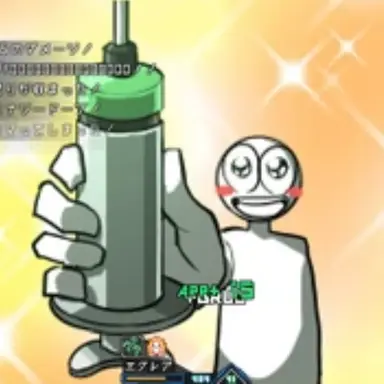 Profile image of 에클레어