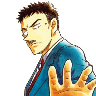 Profile image of 中森警部