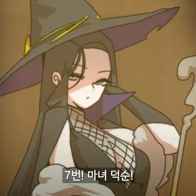 Profile image of 왕덕순