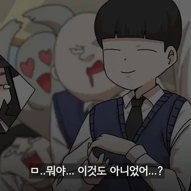 Profile image of 김운