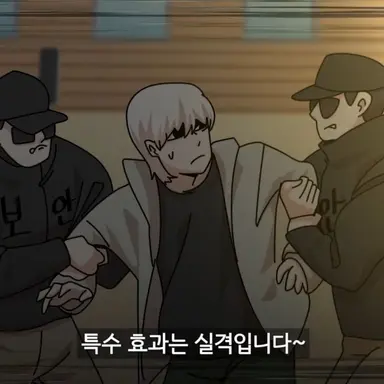 Profile image of 보주필