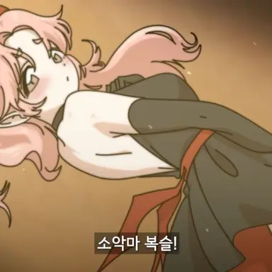 Profile image of 오복슬