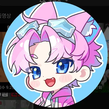 Profile image of 밥풀