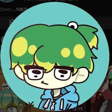 Profile image of 우유참치
