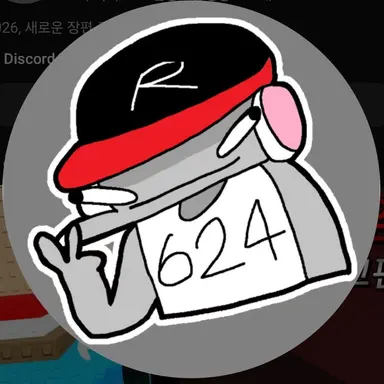 Profile image of 유기사