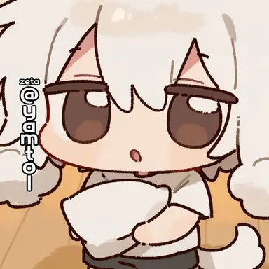 Profile image of Hindol