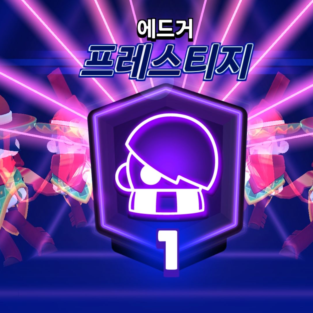그린애플 대표 이미지