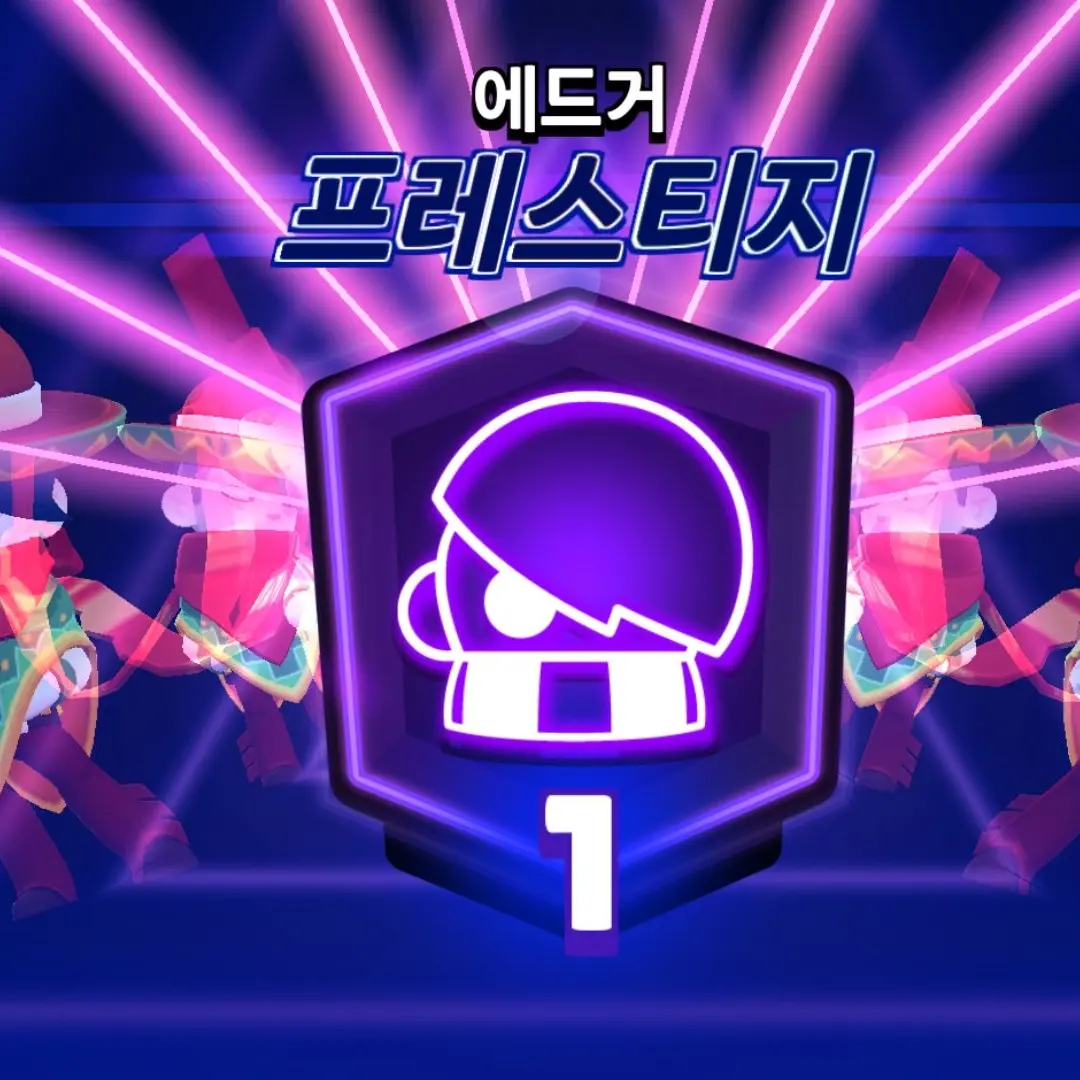 Sizzling의 그린애플