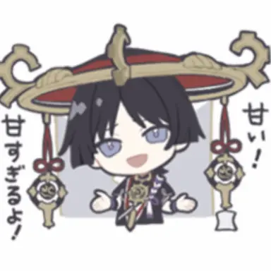 Profile image of 散兵