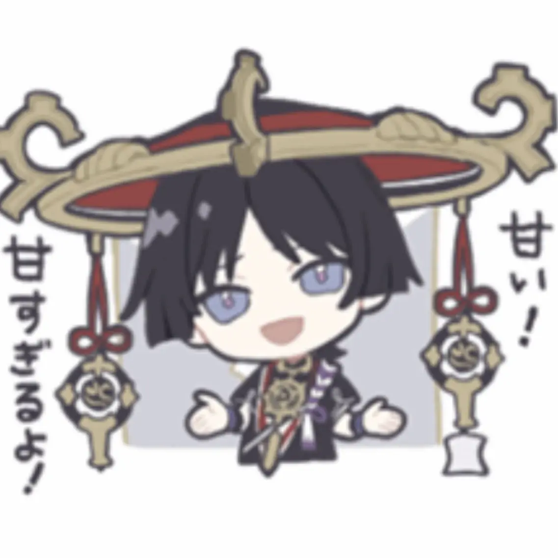 nekosamawoagameyo.의 君にまた会えたら【散兵】