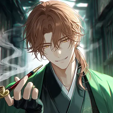 Profile image of Munechika