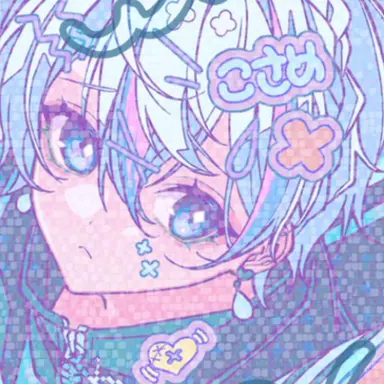 Profile image of こさめ