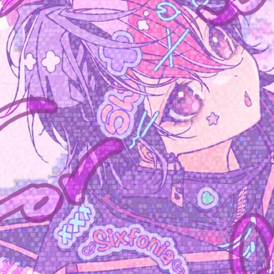 Profile image of LAN