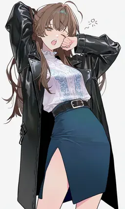 Profile image of Marianne