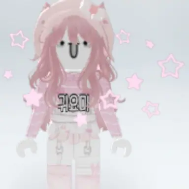 Profile image of 하린