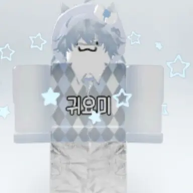 Profile image of 하엘